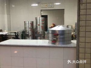 Laojiao Steamed Buns (Beixia Road Branch)