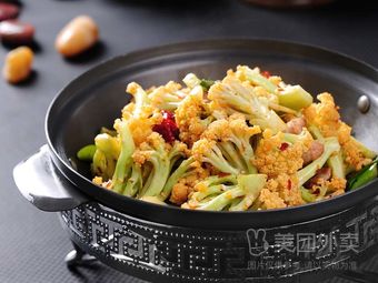 Home-style Meals