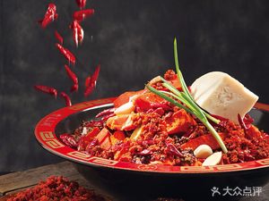 Maoyuan Hot Pot