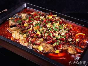 Wan Shun Roast Fish (Jialing Jin Yuan Store)