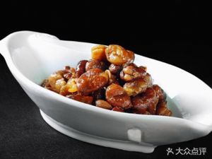 Jiang's Grilled Fish