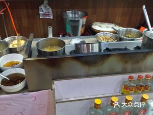 Old Brand Sour Rice Noodles