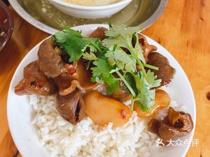 Xiangming Tofu Flower
