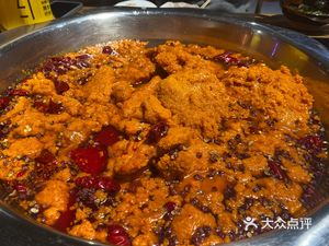 Xin Niu Old Hot Pot (Dilin Yuan Store)