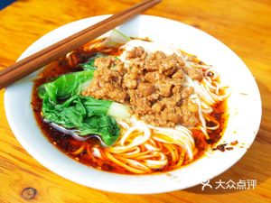 Jinniu Noodles House