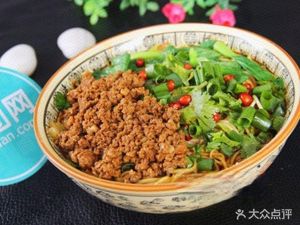 Rongchang Special Chicken Soup Noodles with Toppings