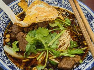 Weichuan Noodles House