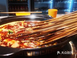 Cat Goods Spicy Hot Pot Direct Store (Jiangbei Branch)