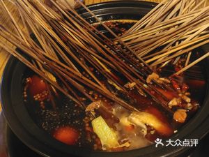 Spicy Pot and Clay Pot Skewers (Shulan Road Store)