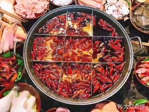 Jiangjia Yard Hot Pot Skewers