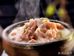Qianjiang Chicken Offal Dry Pot Shrimp (Lipin Branch)