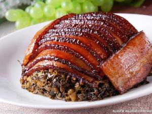 Yu Zhong Baozi (Longtousi Branch)