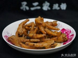 Buerji Fresh Braised (Shenzhen Garden City Yueyuan Branch)