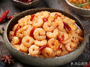 Huolu Jun Seafood Spicy Braised (Lipin Branch)
