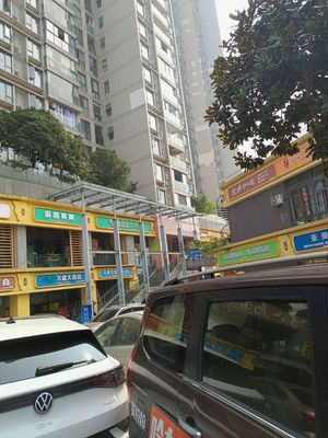 Judi Coffee (Langqiao Waterside Store)