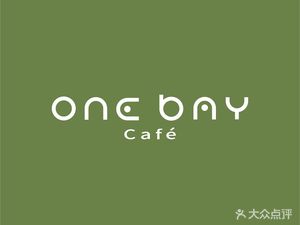 onebay Bay Bean Coffee (Central Beauty Land Store)