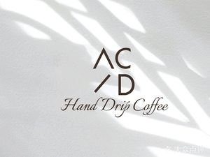 ACID COFFEE Hand Pour Specialty Shop