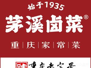 Mao Xi Cai · Family Banquet (Shangpin 16 Store)