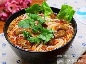 Guizhou Specialty Lamb Rice Noodles (Shangshe Youyi Cheng Store)