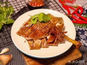 Saxian Snack (Taishan Avenue Branch)
