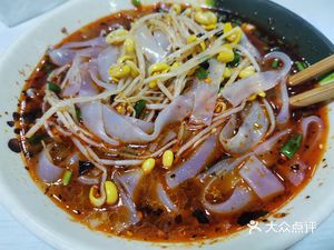 Chongqing Flavors (Taishan Avenue Middle Branch)