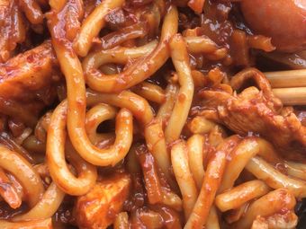 1996 Xinjiang Rice Noodles