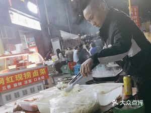 Internet Famous Freshly Caught Fried Rice and Noodles (Poly Champagne Garden A Zone Store)
