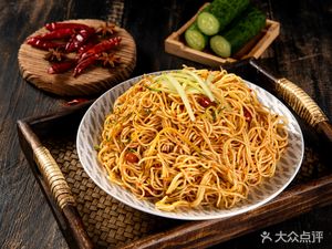 Shaanxi Cold Noodles