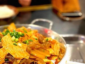 Baying Old Street Impression Life Spicy Hot Pot (Huayu North City Central Plaza Store)