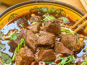 Gu Ji Fragrant Offal Noodles (Longtou Si Store)