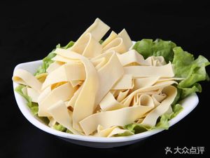 Niú Mówáng Noodle House