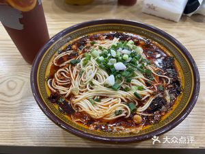 First Bowl Restaurant Hot Oil Tofu Rice (Chongqing North Station North Plaza Branch)