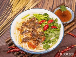 Huaxi Beef Noodles