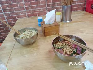 Chongqing Old Noodle House