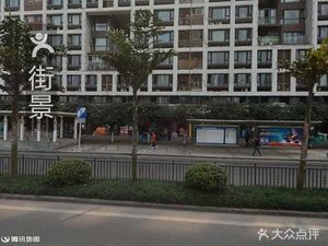 Ya Meizi Restaurant (Huayu North City Central West District Store)