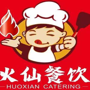 Lao Tan Pickle House (Dongli Shiguang Store)