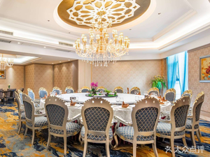 Century Tonghui Grand Hotel - Chinese Restaurant