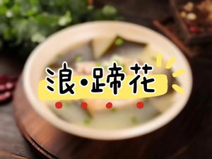 Lang Ti Hua Chengzhongcun Home-style Cuisine (Shizi Ping Store)