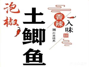 小李子超麻(保利·香槟花园店)