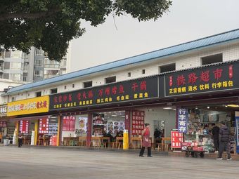 Home-style Stir-fry, Old Hot Pot, Wanzhou Grilled Fish, Dry Pot