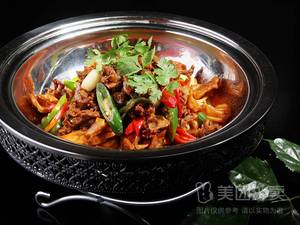 Chongqing Golden Claw Dry Pot (Longtousi Branch)