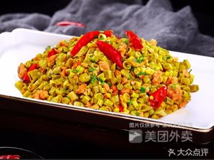 Qiyou Xiaochu (Jiangbei Store)