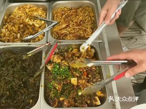 Kuai You Jia (Donghu Yayuan Branch)