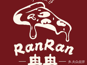 RANRAN Handmade Pizza