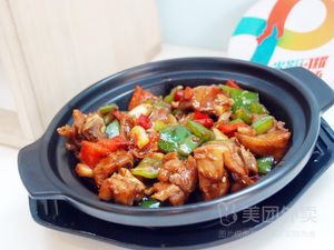 Mei Shilang Wa Xiang Chicken Pot Rice (Ru Neng Xingcheng Branch)