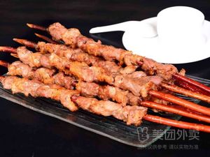 Fang Bin Barbecue (Shangpin Shiliu Branch)
