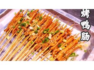 Yuan's BBQ (Headstore)