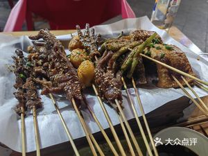 Focus Fresh Meat Barbecue (Shifang Shifang Peak Store)