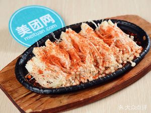 Xinjiang Delicious Lamb Skewers (Ruining Star City Store)