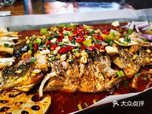 Wushan Grilled Fish (Taishan Avenue East Branch)